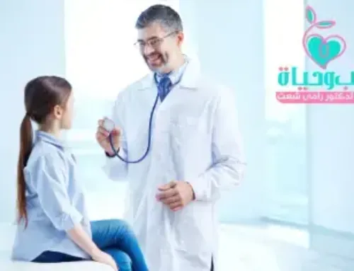 علاج اضطرابات الجهاز الهضمي عند الاطفال